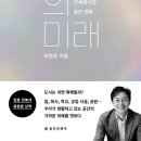 청운종합건축사사무소 - 해운대구 중동2로 8 | 청운종합건축사사무소