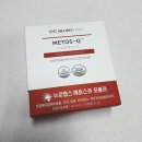 선영약국 | 팔팔정 복용법 / 효능 효과 부작용 지속시간 정리