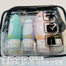 휴대용 샴푸통 추천 :: 후후상회 실리콘 샴푸통 멀티펭