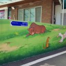 당저경로당 네이버블로그