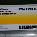 NZG Liebherr LTM11200-9.1 mobile crane 신품 미개봉 팝니다 이미지