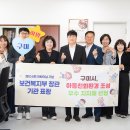 친화환경 티스토리