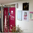칠십리주유소 네이버블로그
