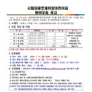 로제비앙어린이집