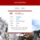기분좋은하루