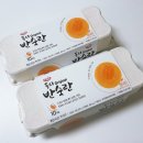기동 | 저염반숙란 아침대용으로 딱 행복담기동의반숙란 솔직후기