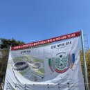 E-4 | 260405 너무나 추웠던 박효신 A&amp;E 콘서트 후기 4층 E52구역 시야 주차정보