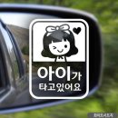 필조이
