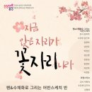 삼성도서관 이미지