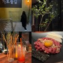 춘천 가로술길 : 비밀의 술집