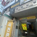 라딘스튜디오 이미지