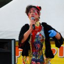 품바공연 이미지