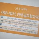 원치과 이미지