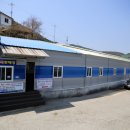 남해-219 이미지