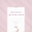 지나북스