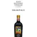 풍미산미