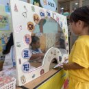 예일약국 이미지