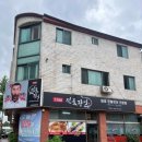 송내대로27번길 이미지