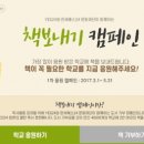 예스24 이미지