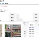 논골로61번길 이미지