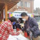 정천 마을회관 이미지