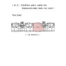 서창현대모닝사이드아파트 네이버블로그