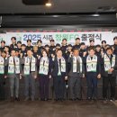 재단법인 목포국제축구센터 이미지