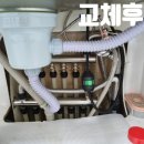 태승설비