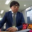 데이하이