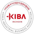 인문學교실 제공, 2022.11.21일자 아침신문 &#39;仁川의 오늘을 봅니다&#39;
