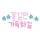 봉곡시장 이미지