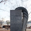 학도의용군 파주지대 이미지