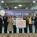 노송병원 이미지