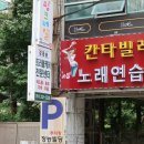 닥터큐에스테틱
