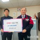 진례면행정복지센터 이미지