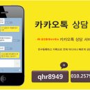 박사노래연습장 이미지