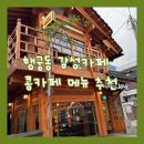 수원-0351 이미지