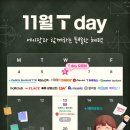 (주)티임 이미지