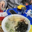 사계절잔치국수 이미지