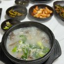 복지관 뒤 화장실 이미지