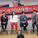 림코파트너스