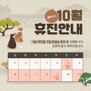 클래시스정신건강의학과의원 이미지