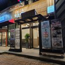 보돌미역원주무실점 이미지