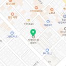 미소랑부동산공인중개사사무소 이미지