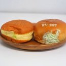 GS25 유신림마음 | GS25 서울우유크림빵 말차시리즈 3종 디저트 후기