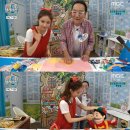 하나둘셋유치원 이미지