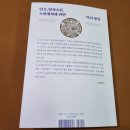 보위옥 이미지