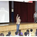 무주초등학교 이미지