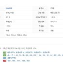 에이치제이에스 이미지