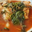 진남매운탕 이미지